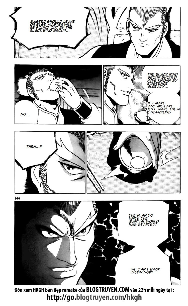 Ruler of the Land chapter 113 page 5