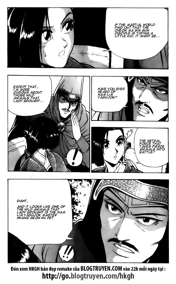 Ruler of the Land chapter 113 page 7