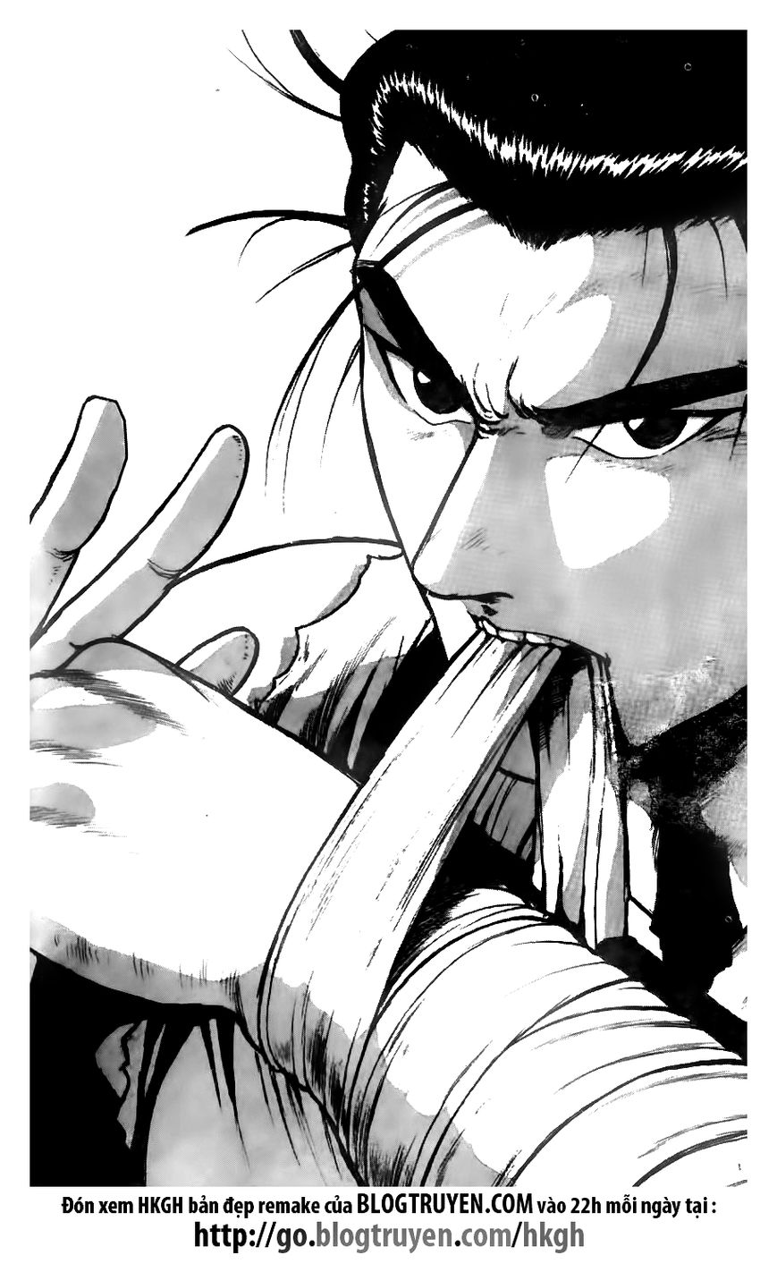 Ruler of the Land chapter 117 page 1