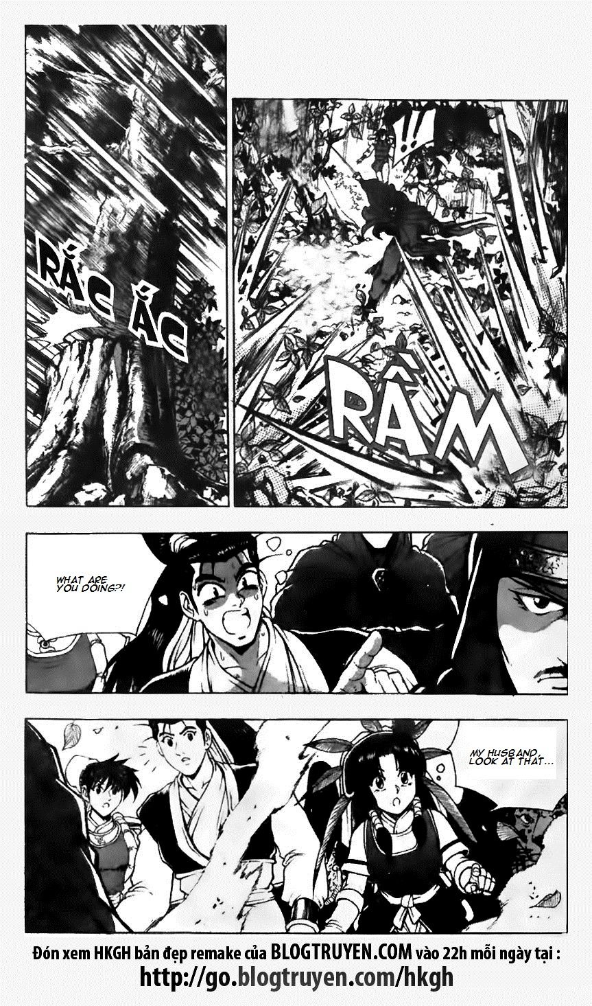 Ruler of the Land chapter 117 page 11