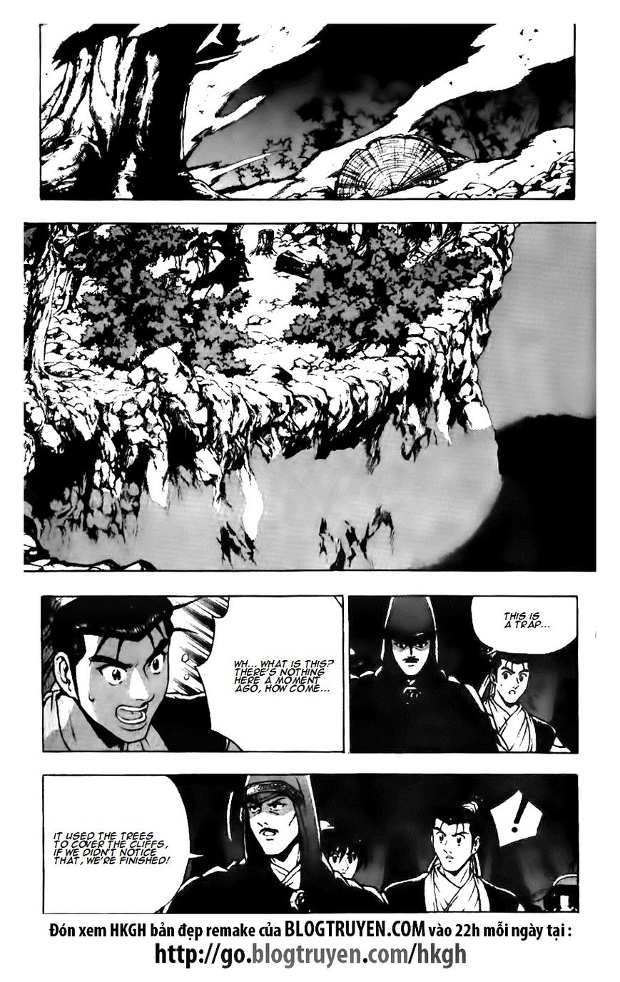 Ruler of the Land chapter 117 page 12