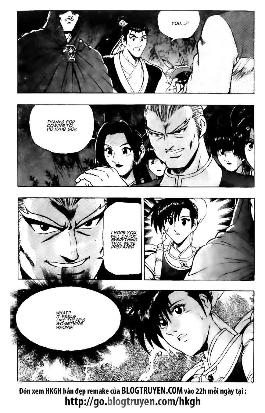 Ruler of the Land chapter 117 page 14