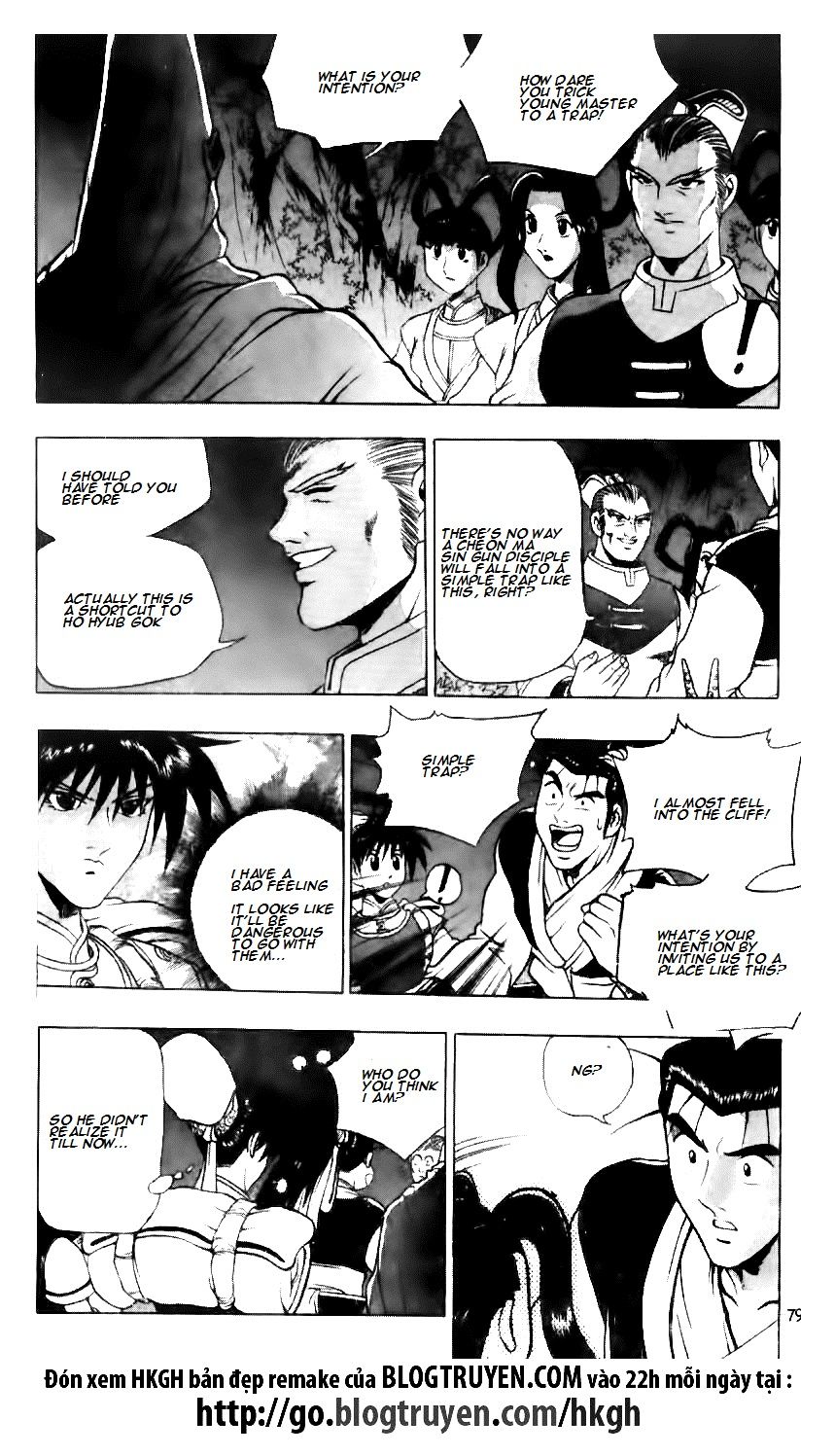 Ruler of the Land chapter 117 page 15