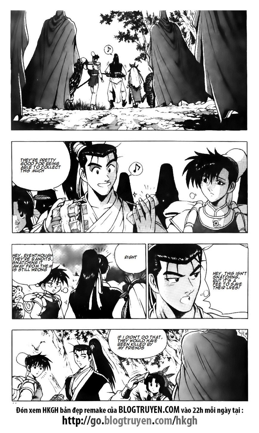 Ruler of the Land chapter 117 page 2