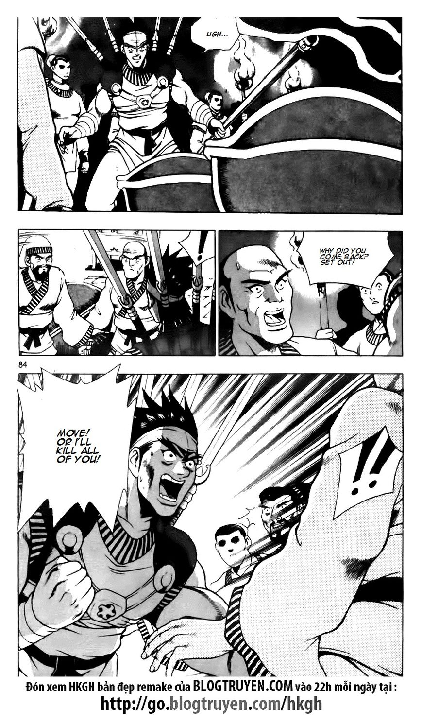 Ruler of the Land chapter 117 page 20