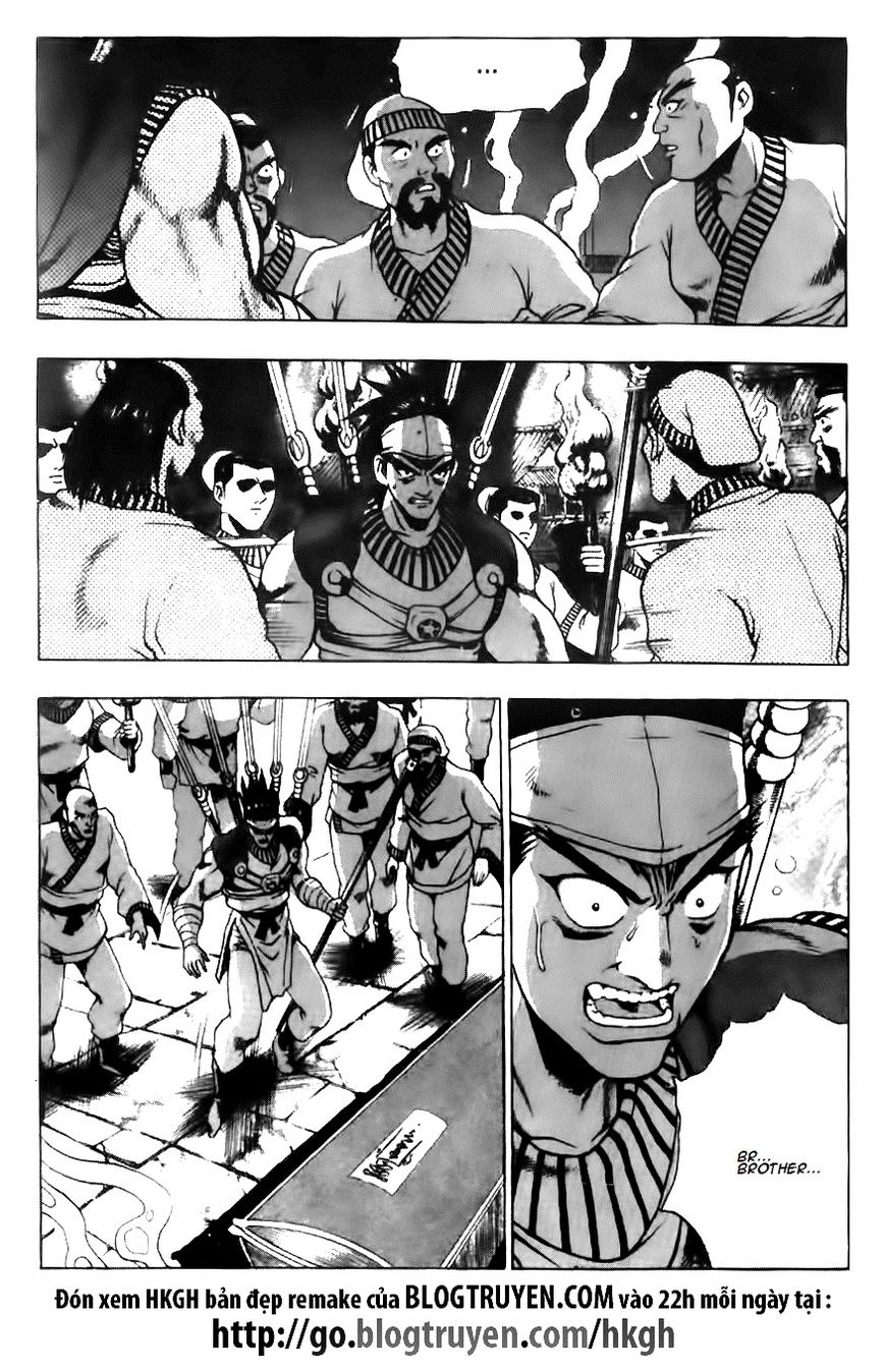 Ruler of the Land chapter 117 page 21