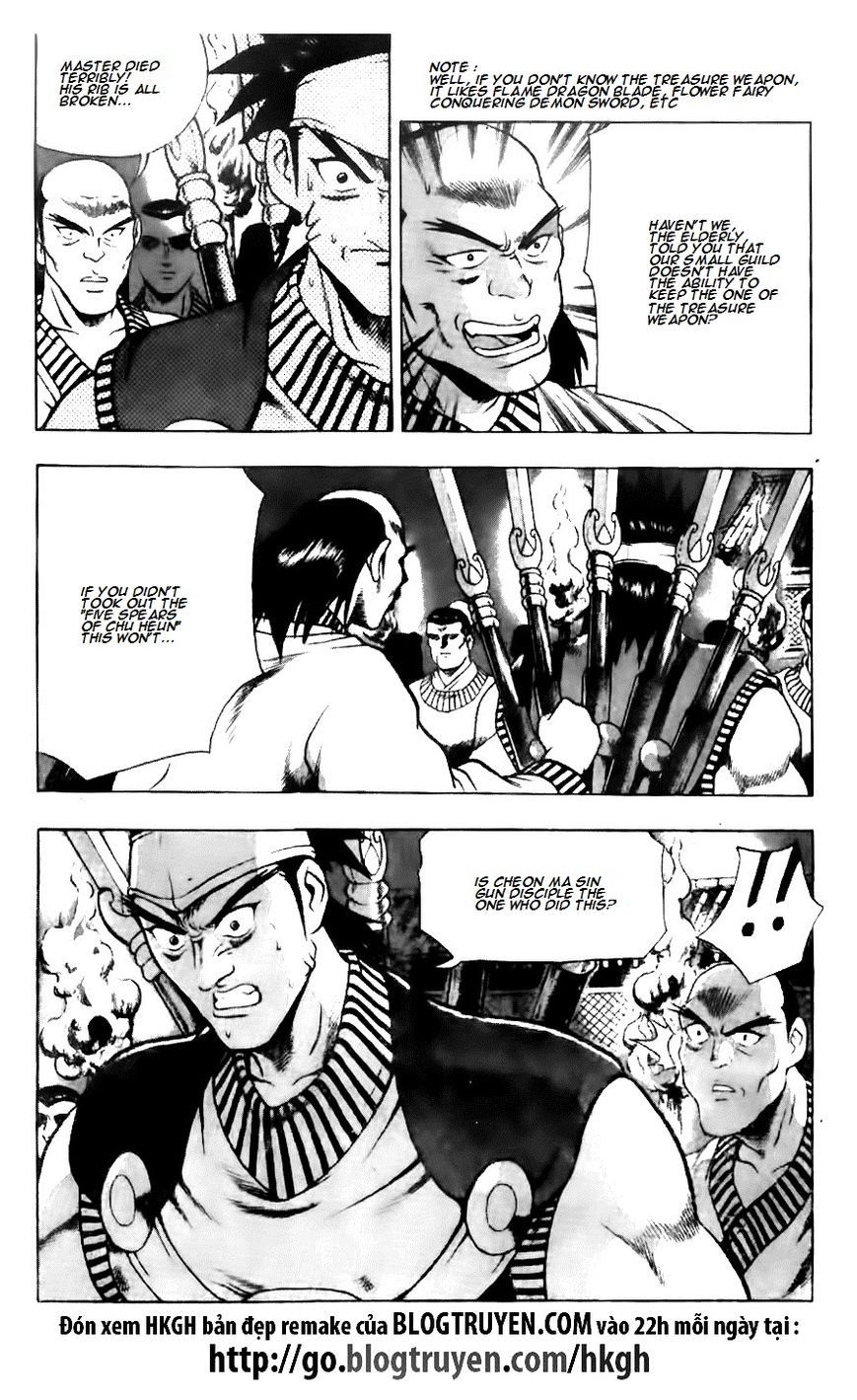 Ruler of the Land chapter 117 page 22