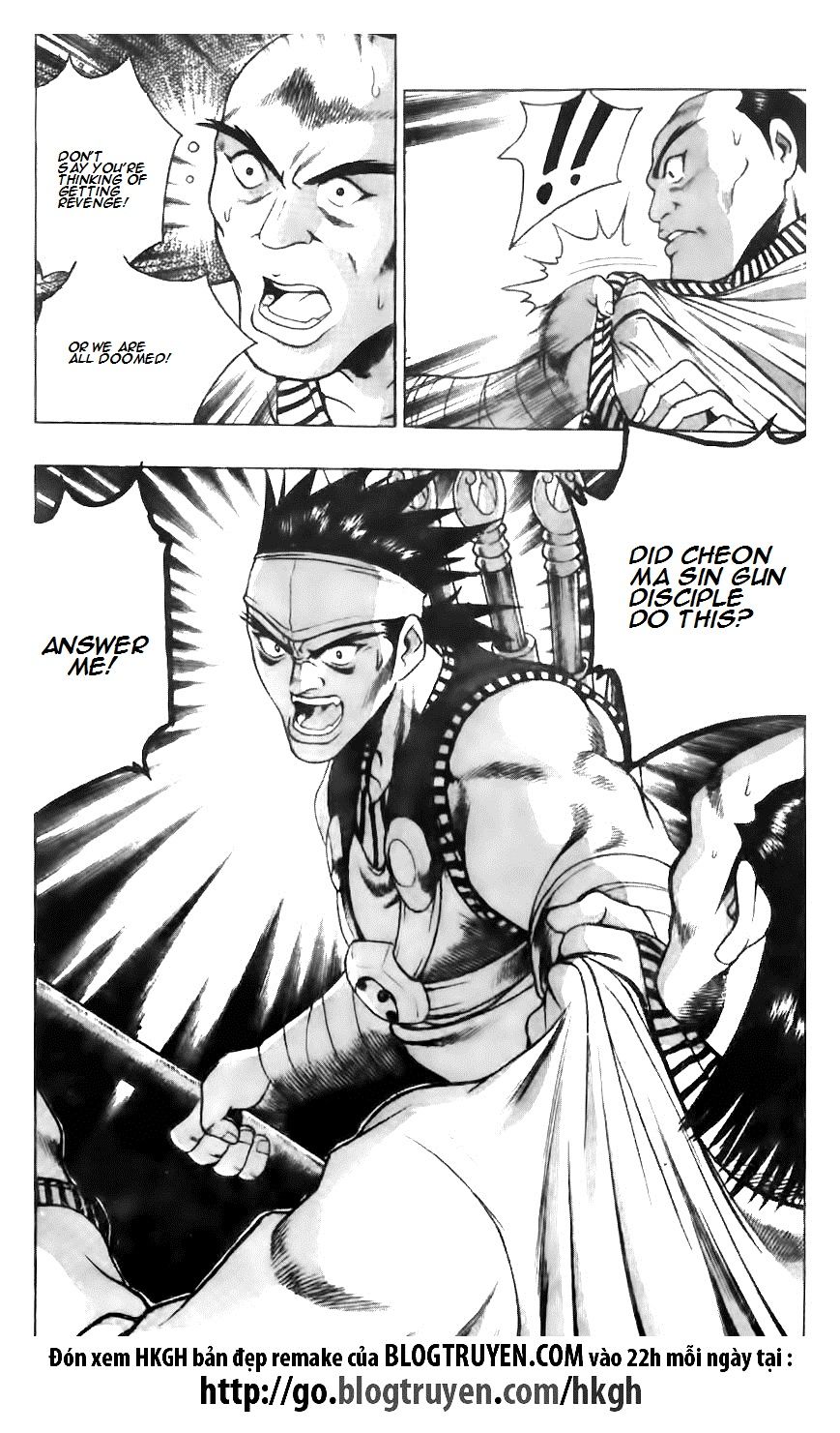 Ruler of the Land chapter 117 page 23