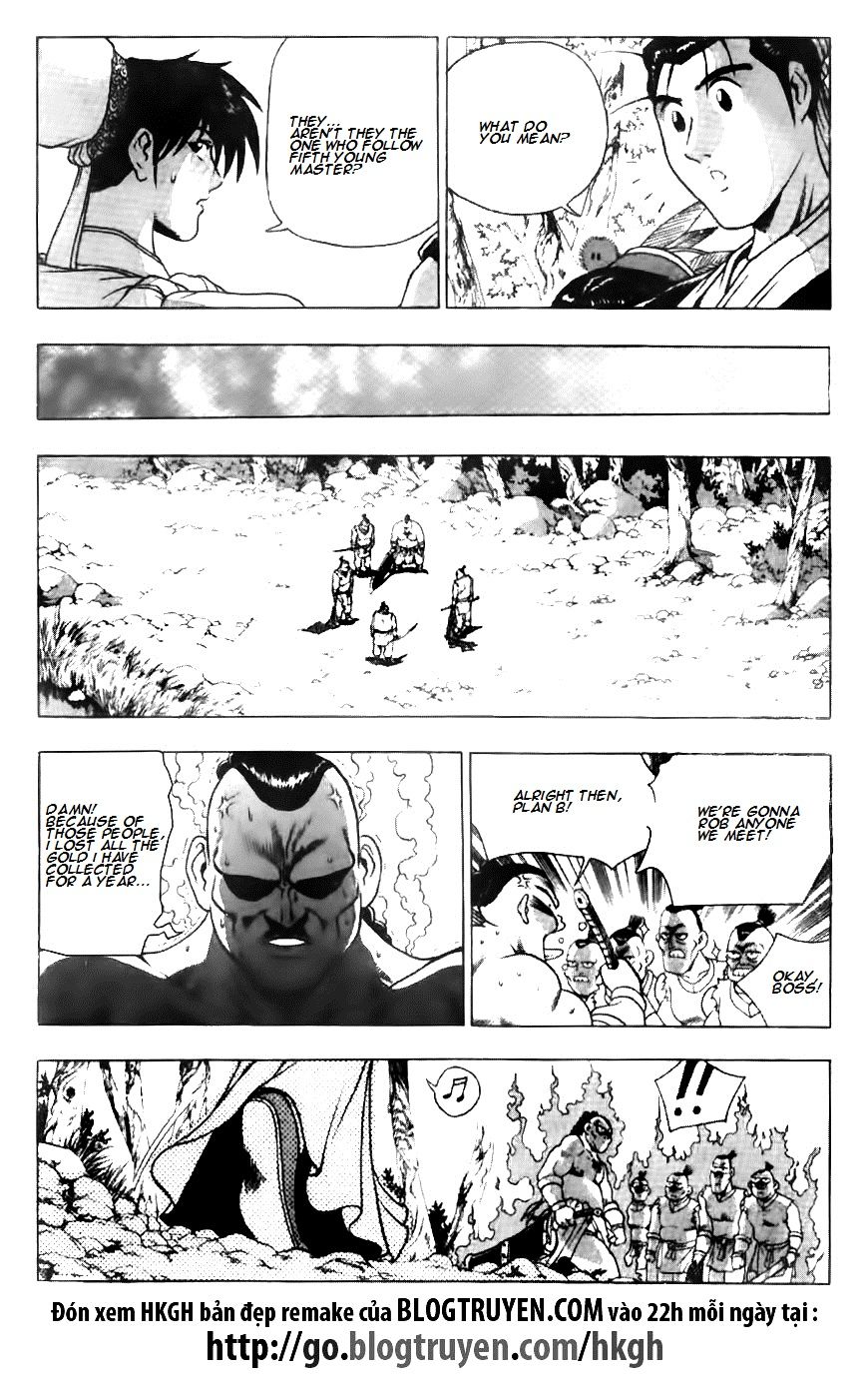 Ruler of the Land chapter 117 page 3