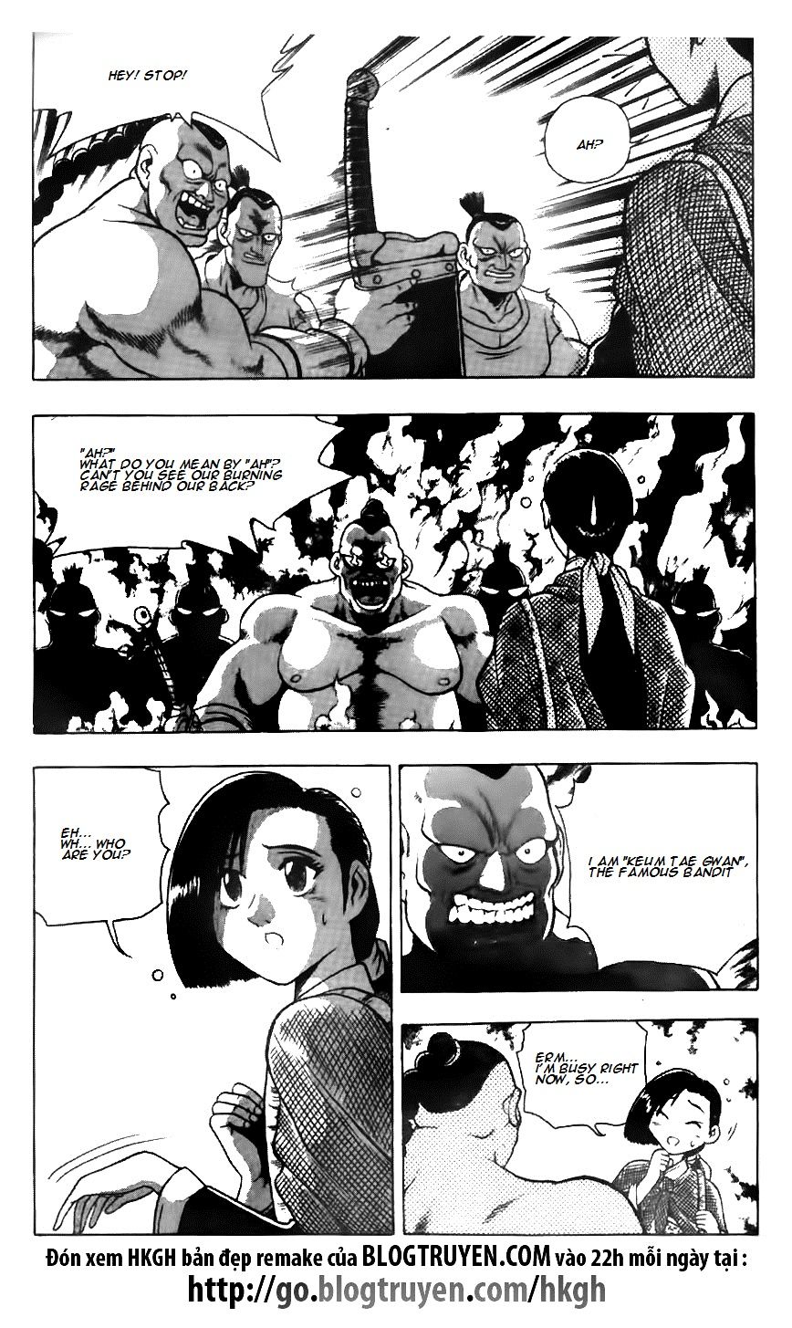 Ruler of the Land chapter 117 page 4