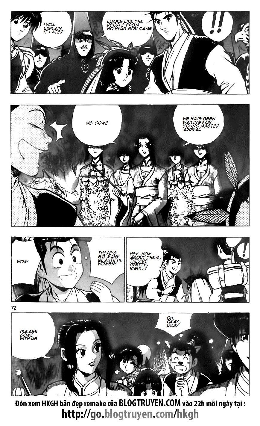 Ruler of the Land chapter 117 page 8