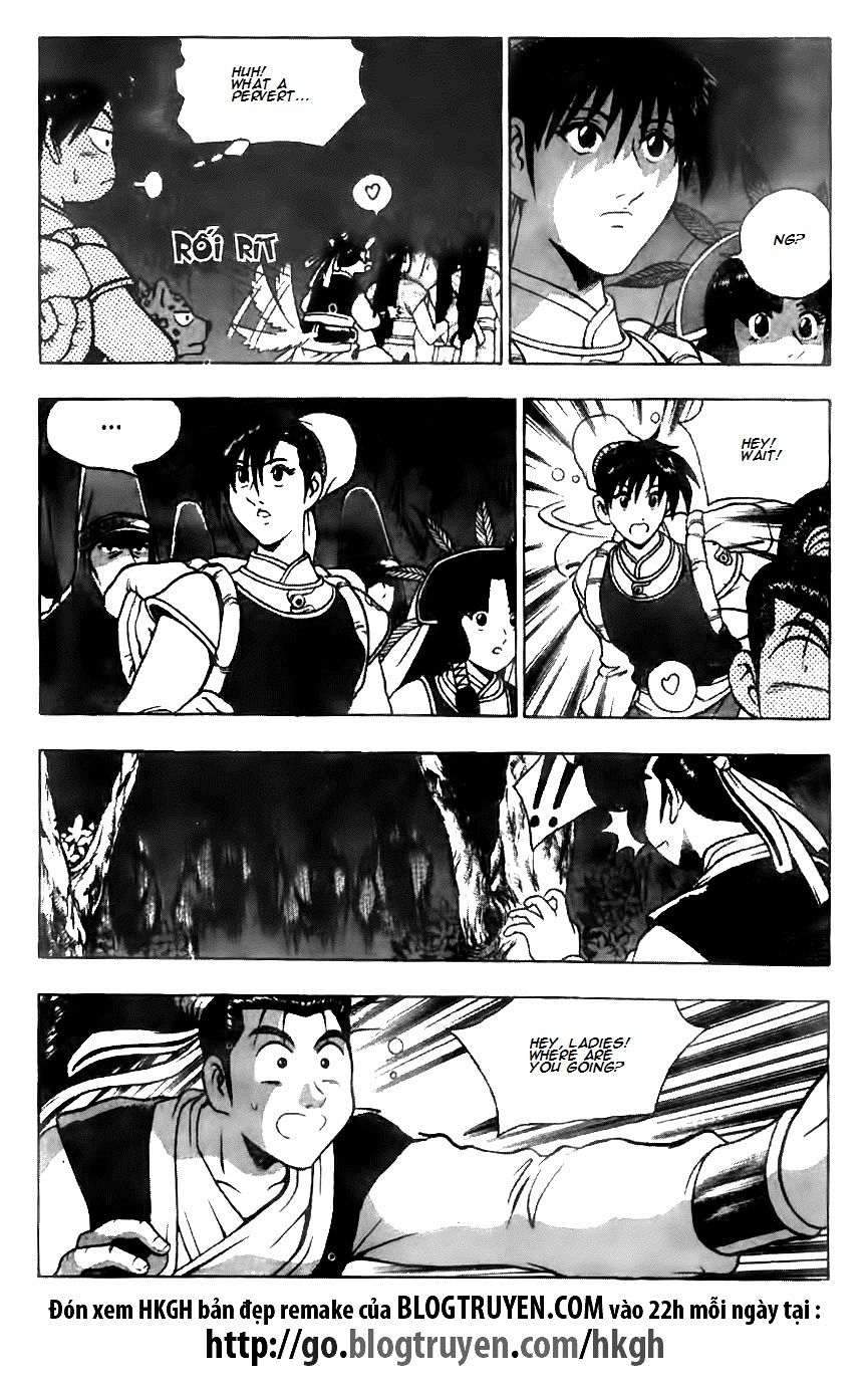 Ruler of the Land chapter 117 page 9