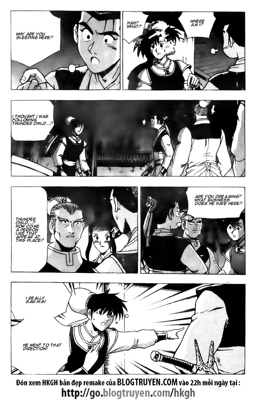 Ruler of the Land chapter 118 page 11