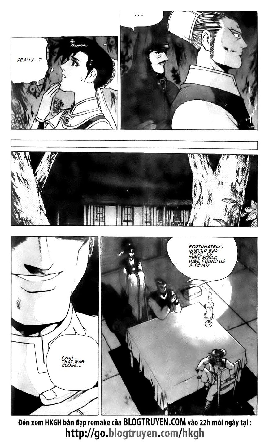 Ruler of the Land chapter 118 page 13