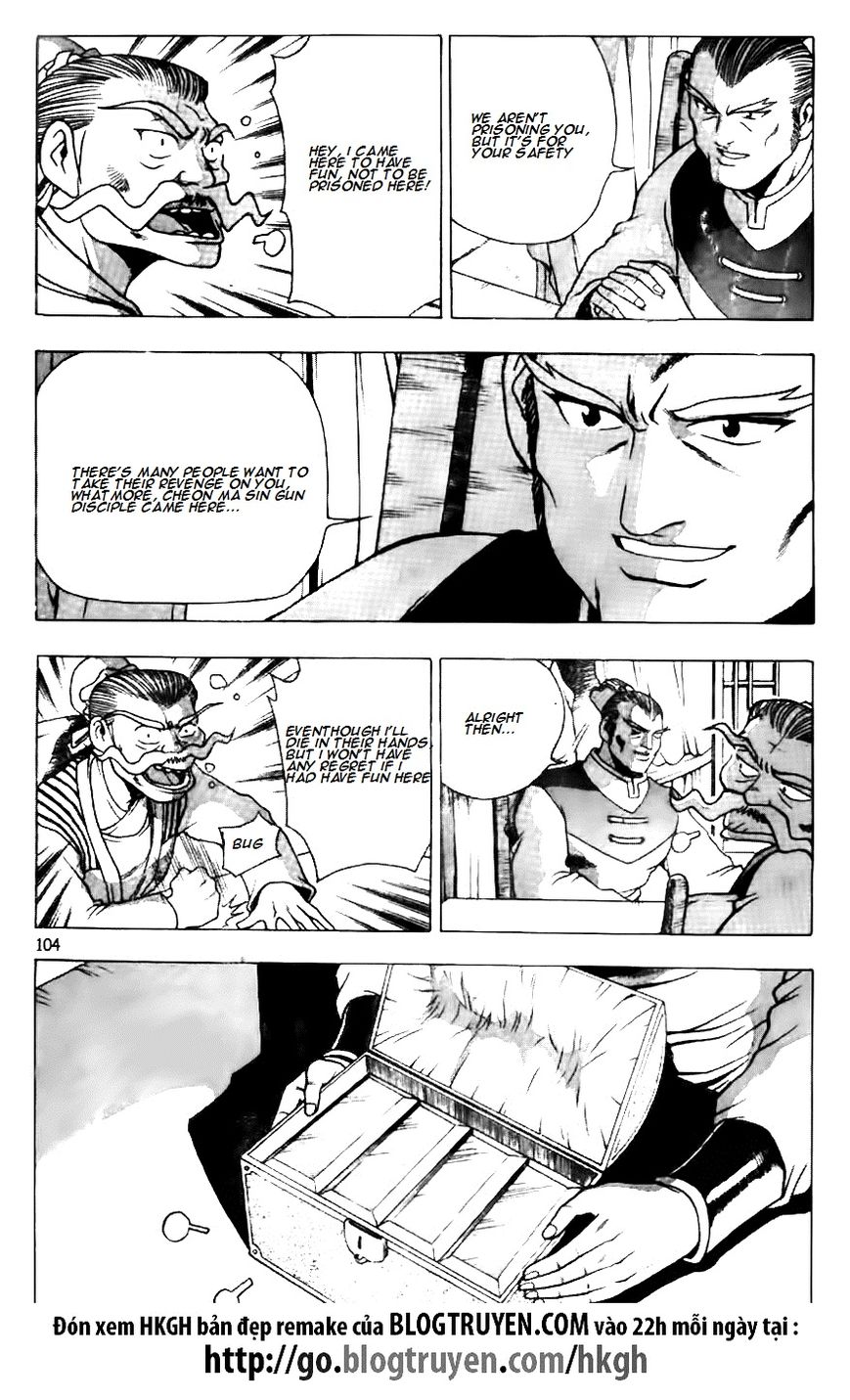 Ruler of the Land chapter 118 page 14