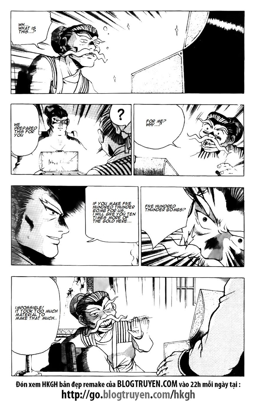 Ruler of the Land chapter 118 page 15