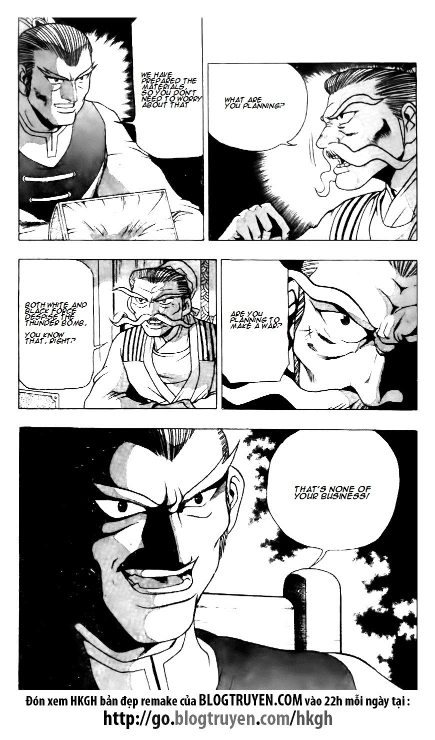 Ruler of the Land chapter 118 page 16