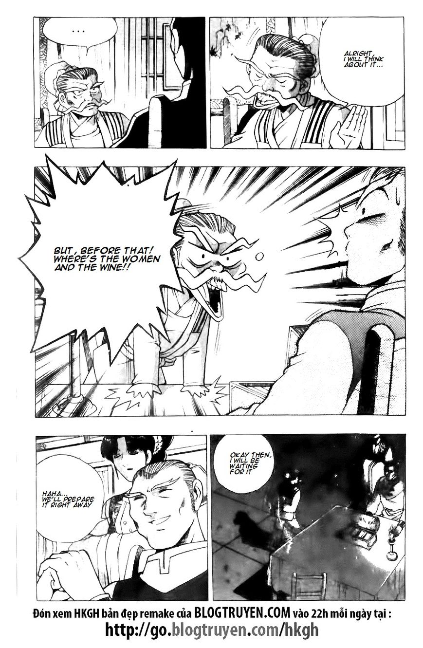 Ruler of the Land chapter 118 page 17