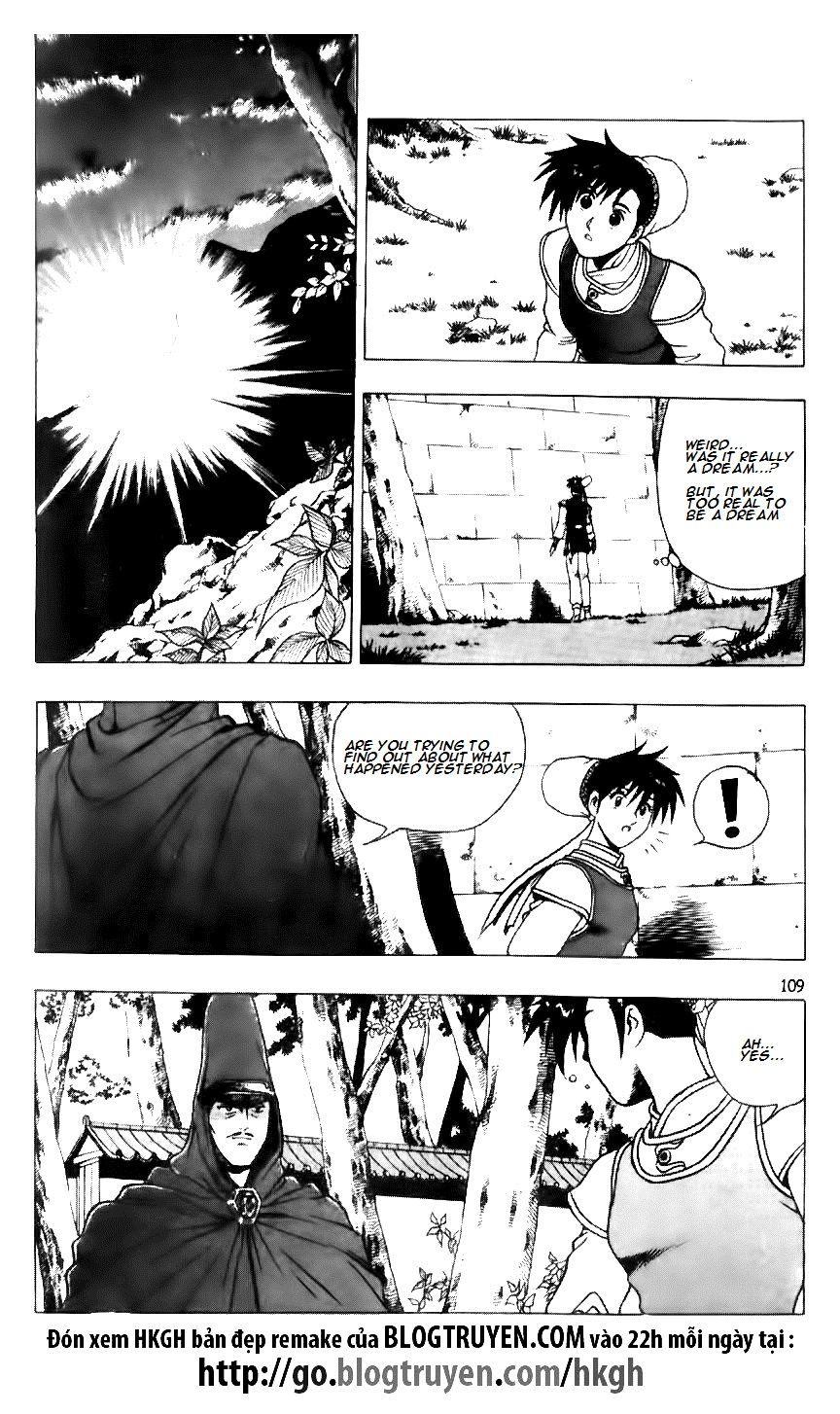 Ruler of the Land chapter 118 page 19