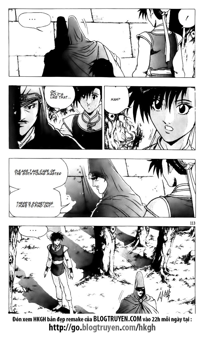 Ruler of the Land chapter 118 page 22