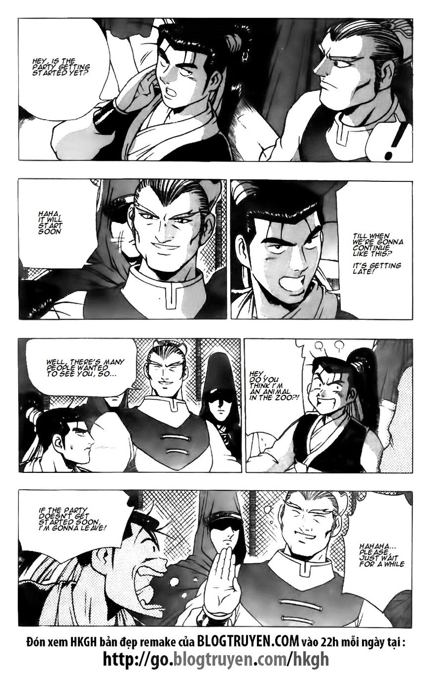 Ruler of the Land chapter 118 page 3