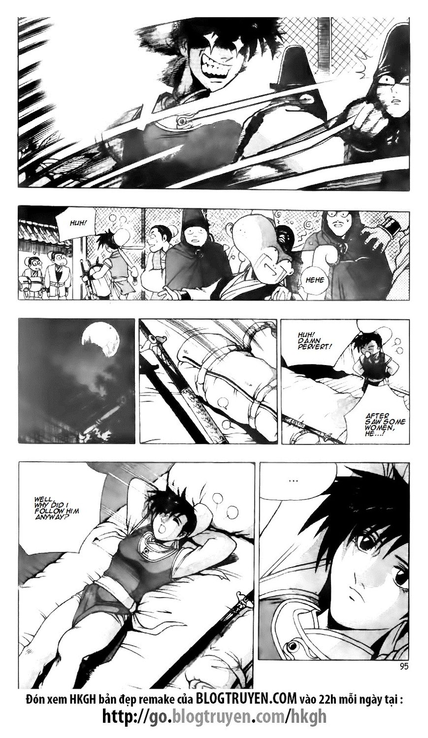 Ruler of the Land chapter 118 page 5