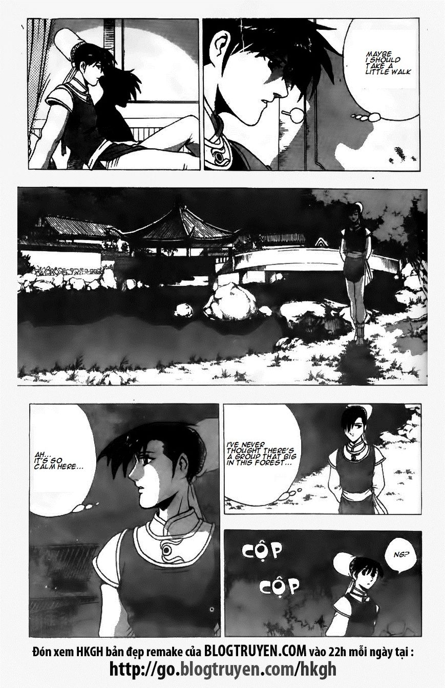 Ruler of the Land chapter 118 page 6