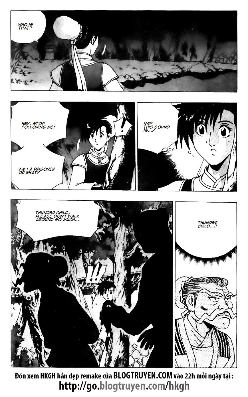 Ruler of the Land chapter 118 page 7