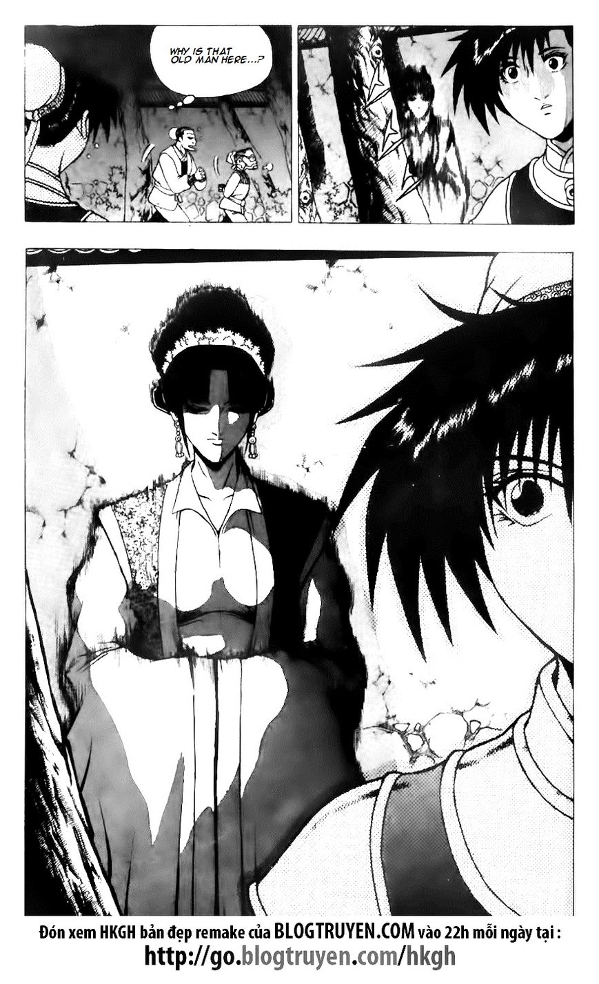 Ruler of the Land chapter 118 page 8