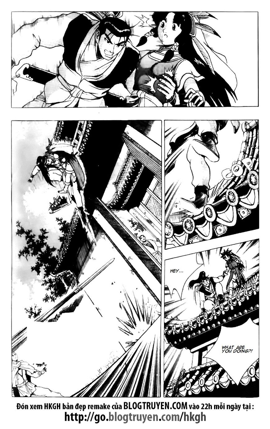 Ruler of the Land chapter 119 page 11