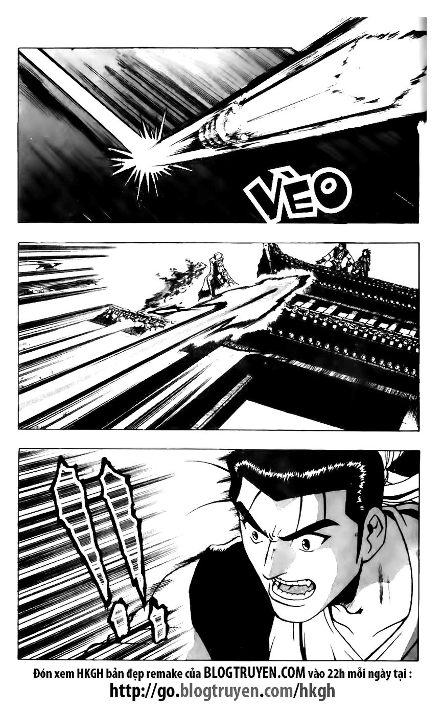 Ruler of the Land chapter 119 page 12