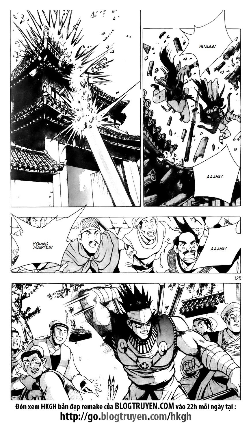 Ruler of the Land chapter 119 page 13