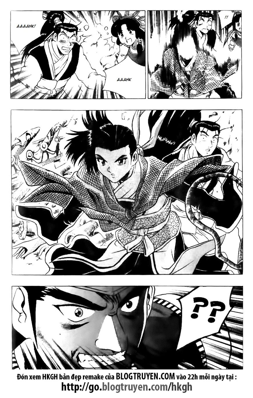 Ruler of the Land chapter 119 page 15