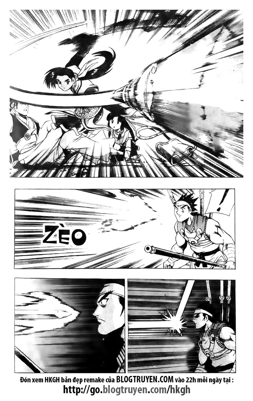 Ruler of the Land chapter 119 page 17