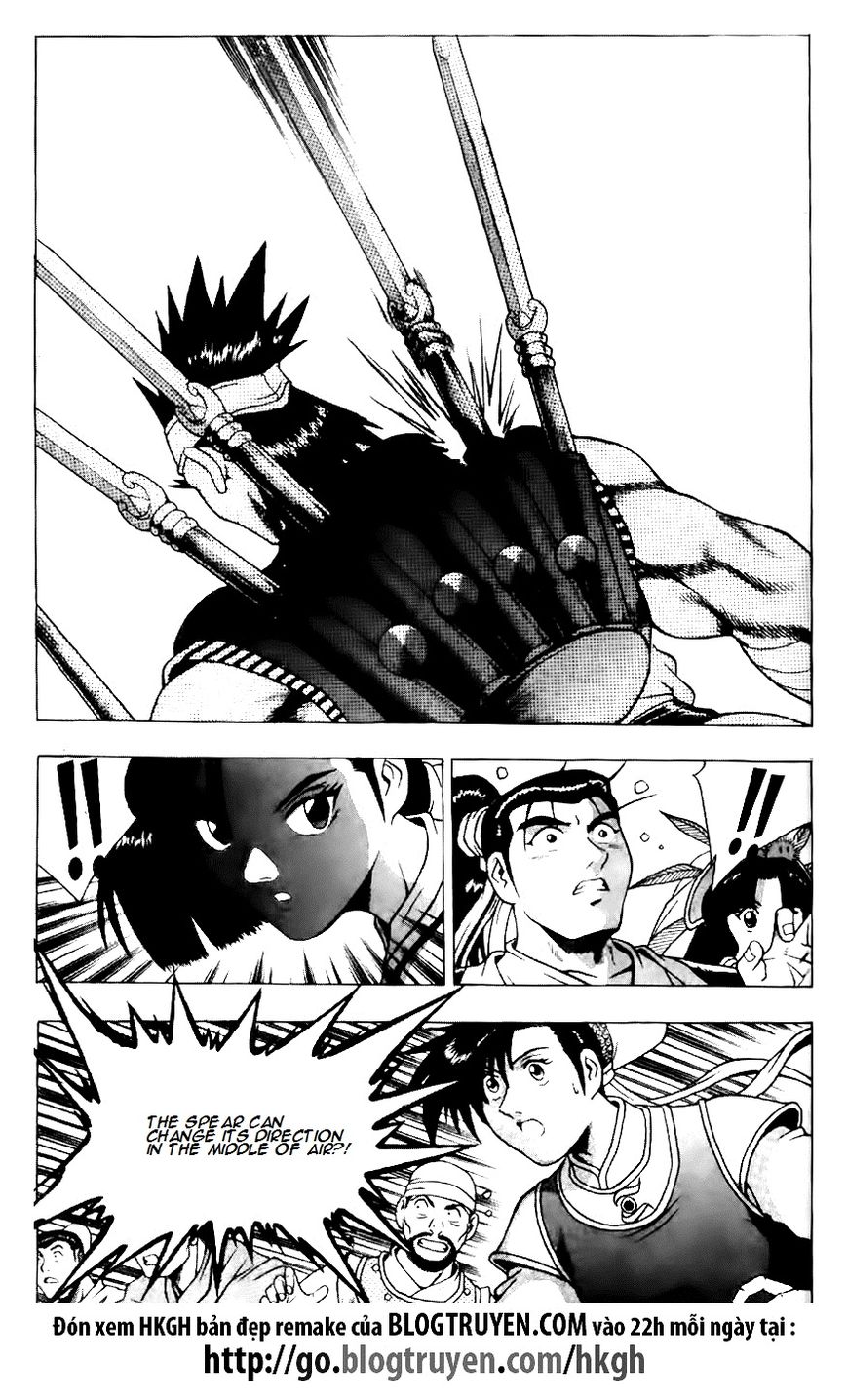 Ruler of the Land chapter 119 page 18