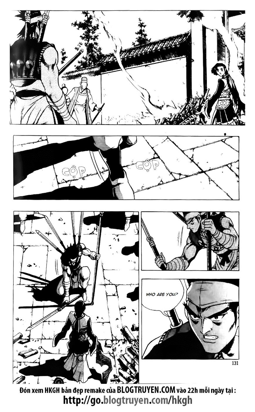 Ruler of the Land chapter 119 page 19