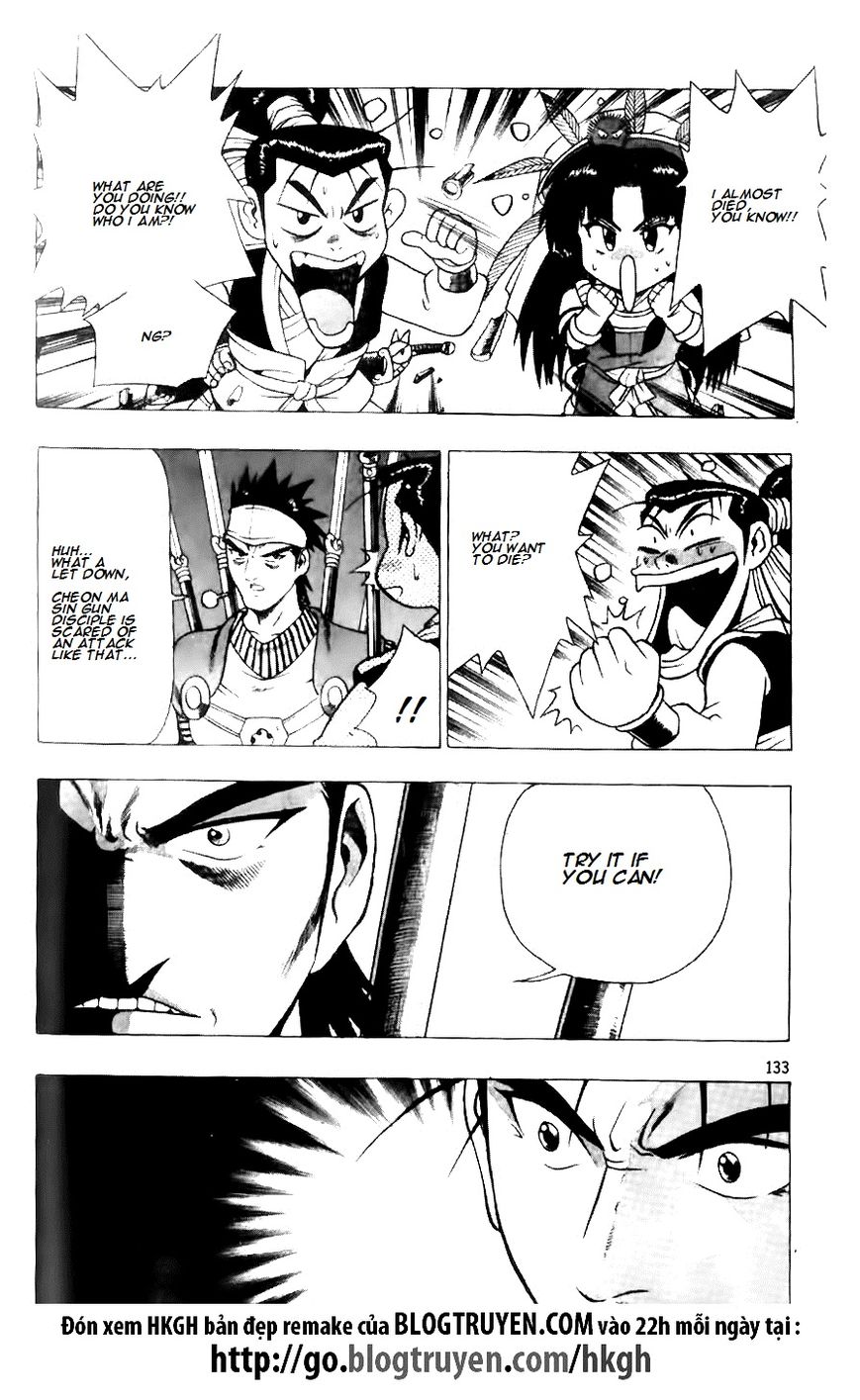 Ruler of the Land chapter 119 page 21