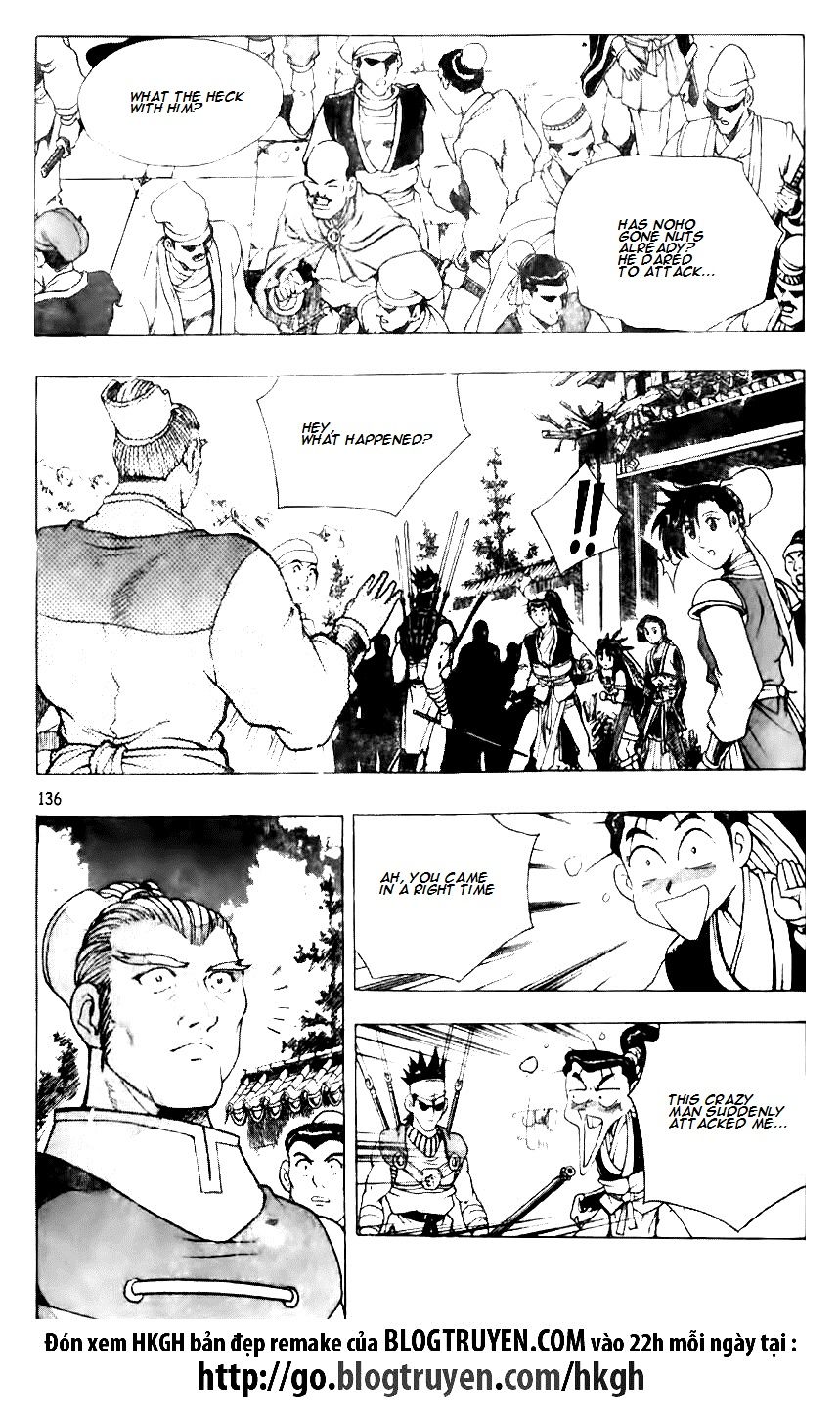 Ruler of the Land chapter 119 page 23