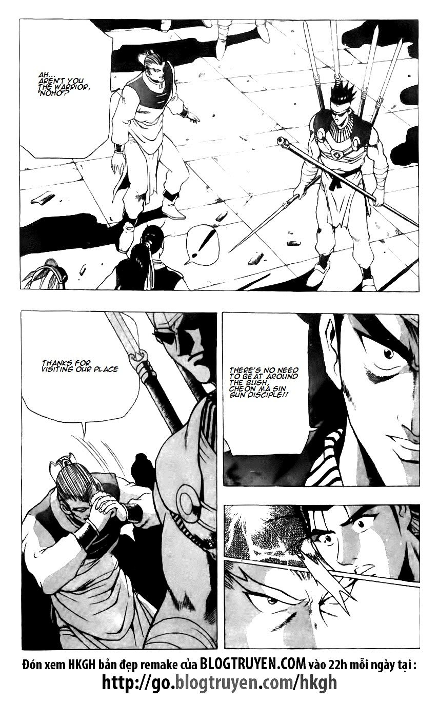 Ruler of the Land chapter 119 page 24