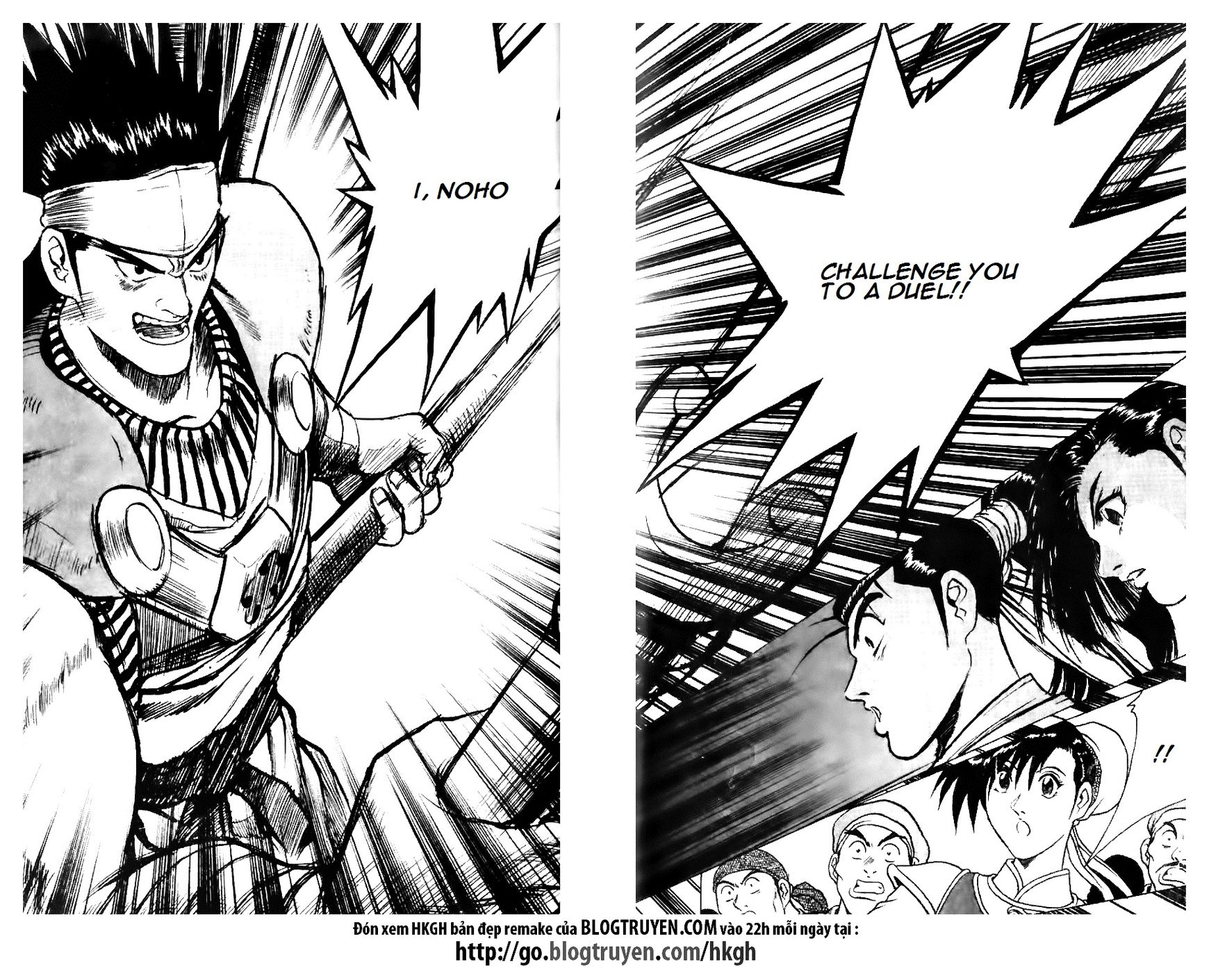 Ruler of the Land chapter 119 page 25