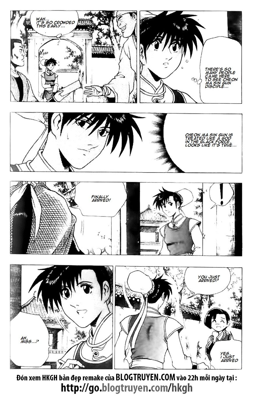 Ruler of the Land chapter 119 page 3