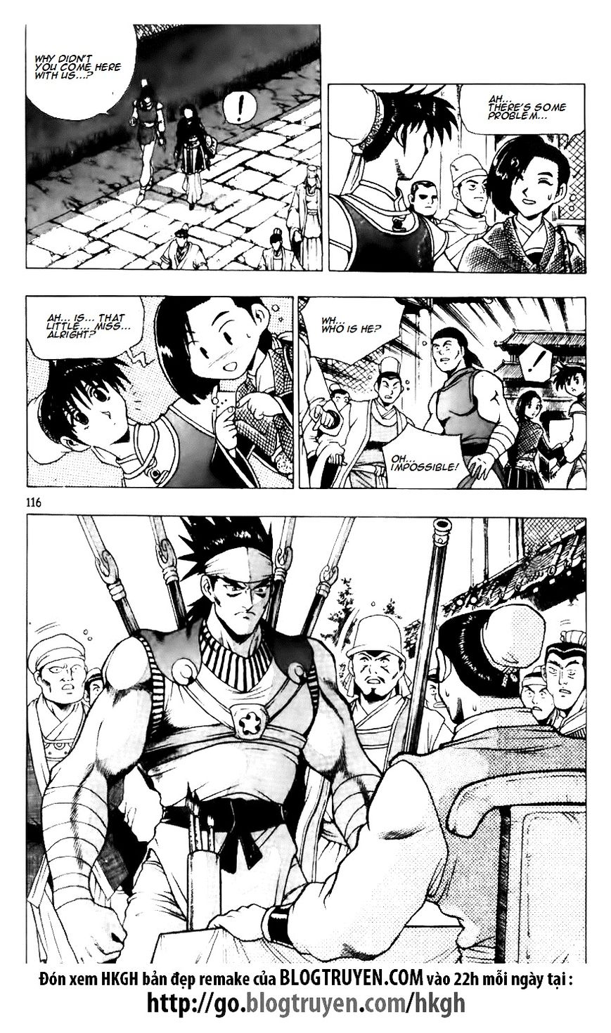 Ruler of the Land chapter 119 page 4