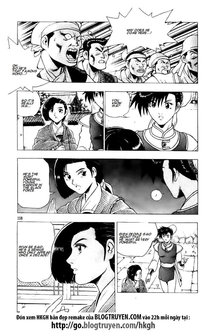 Ruler of the Land chapter 119 page 6