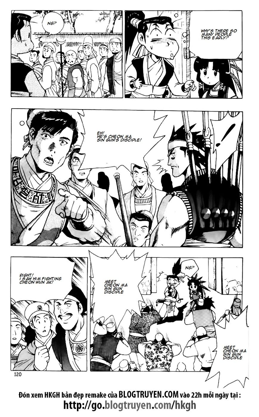 Ruler of the Land chapter 119 page 8