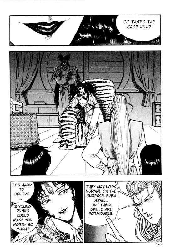 Ruler of the Land chapter 12 page 11