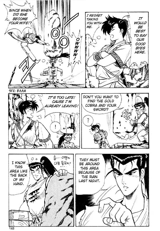 Ruler of the Land chapter 12 page 16