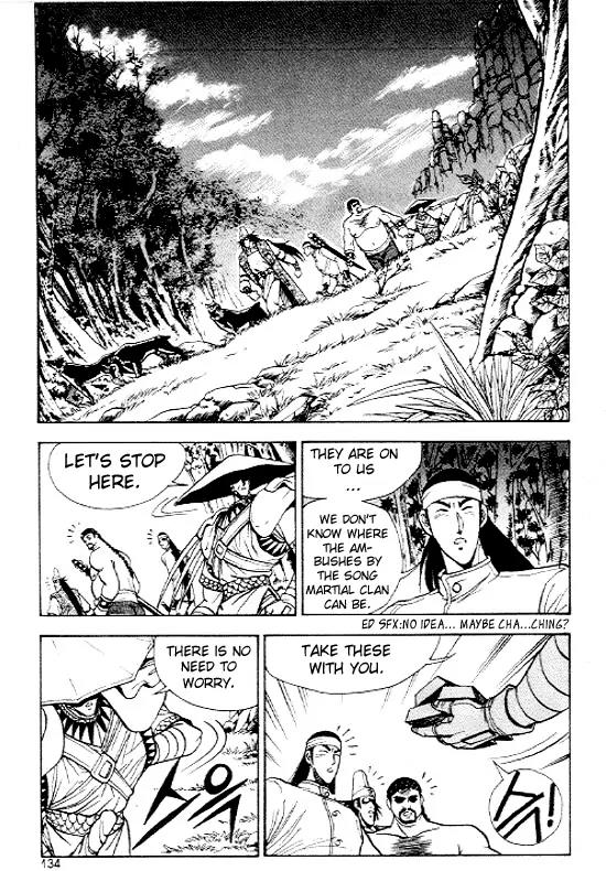 Ruler of the Land chapter 12 page 2