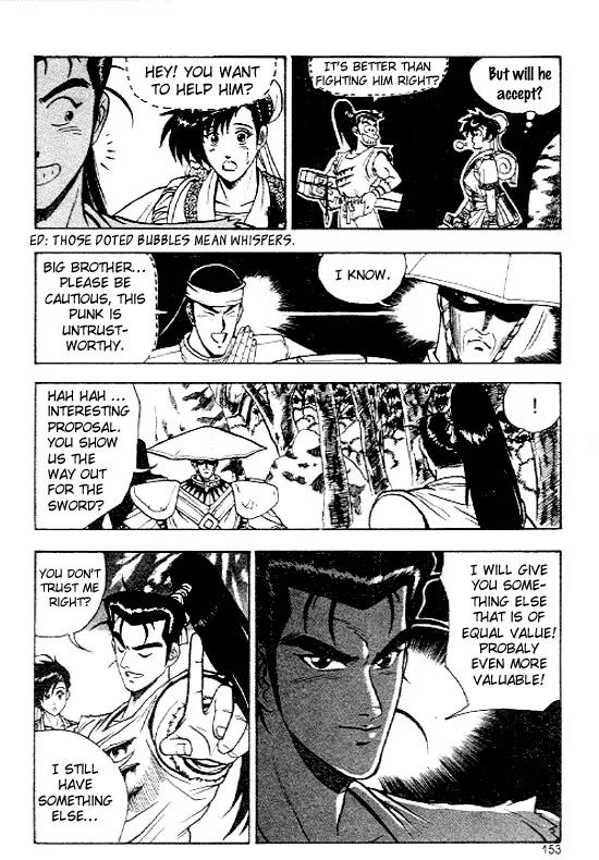 Ruler of the Land chapter 12 page 21