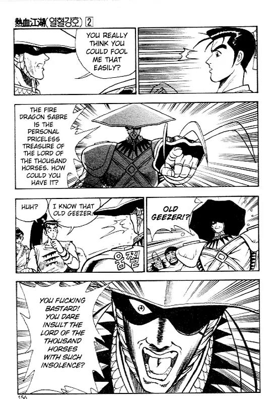 Ruler of the Land chapter 12 page 24