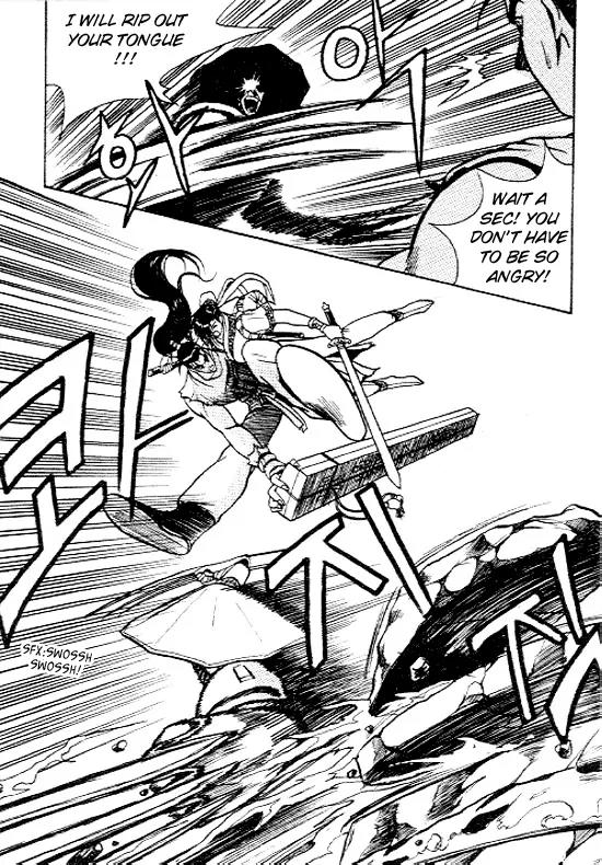 Ruler of the Land chapter 12 page 25